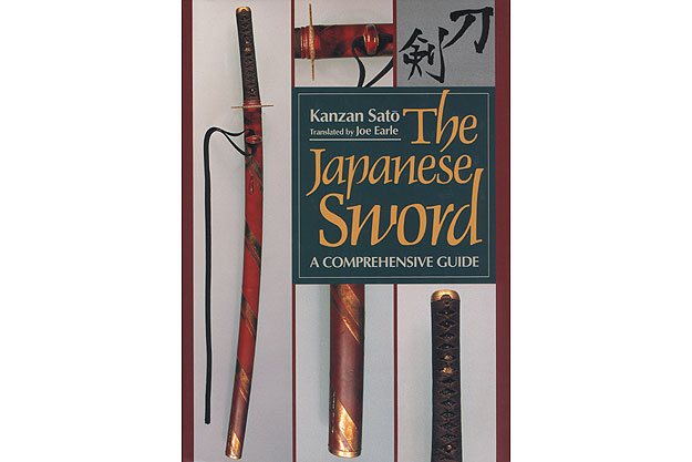 The Japanese Sword: A Comprehensive Guide by Kanzan Sato, Joe Earle (Translator)