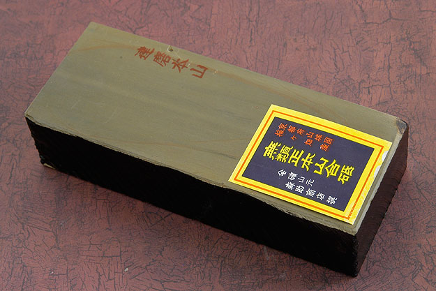 Vintage Extra Large Honyama Natural Polish Stone (205mm x 80mm x 50mm)
